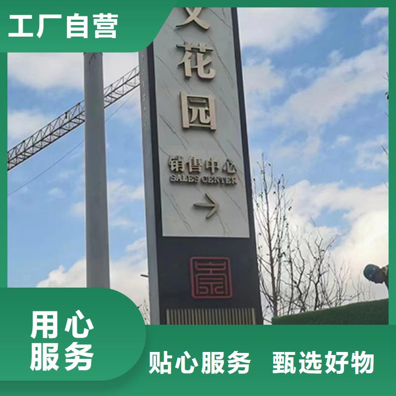 白沙縣小區住宅精神堡壘歡迎來電