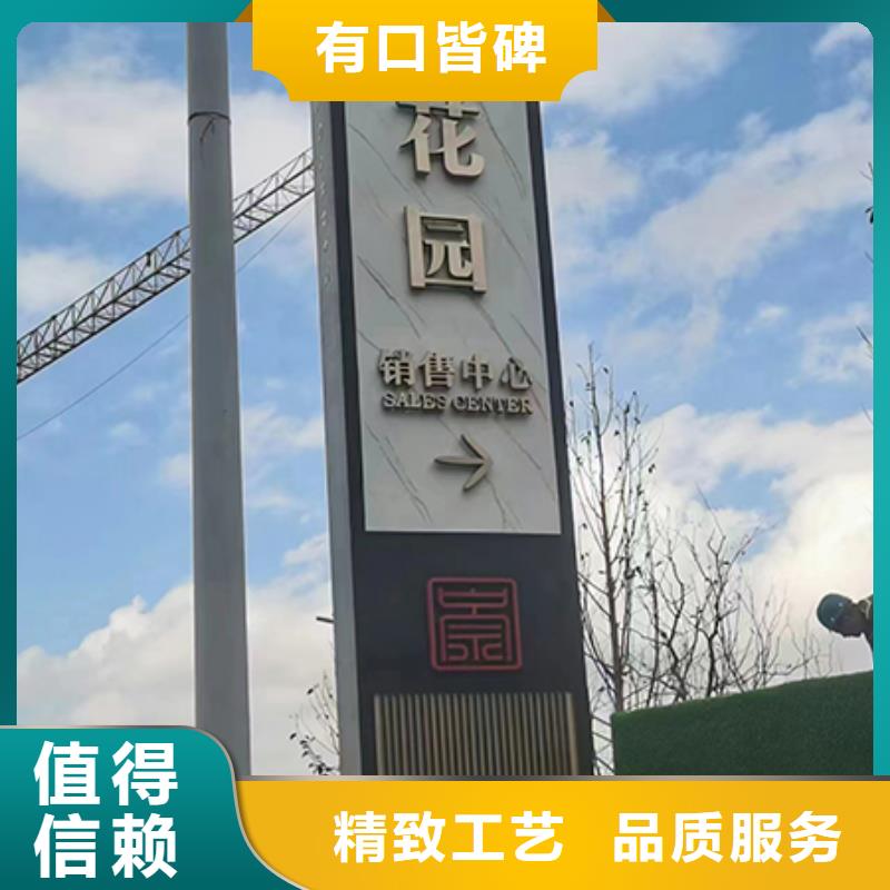 產業園精神堡壘全國發貨