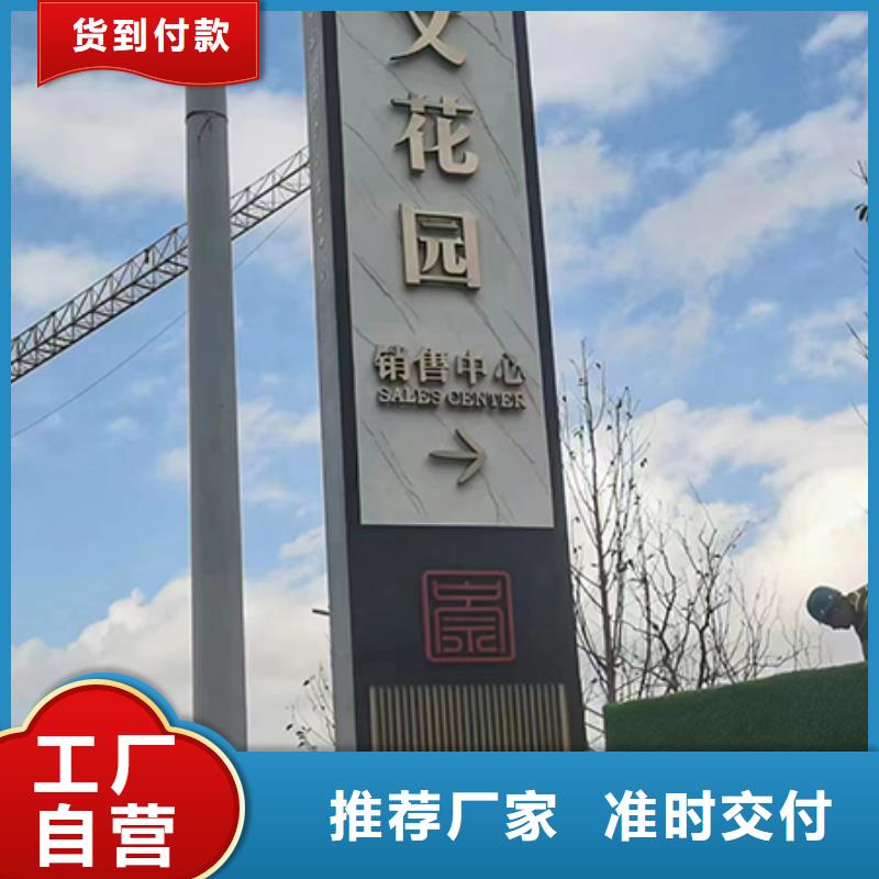 小區住宅精神堡壘全國發貨