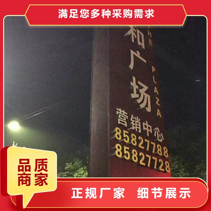 4S店精神堡壘標(biāo)牌廠家直供