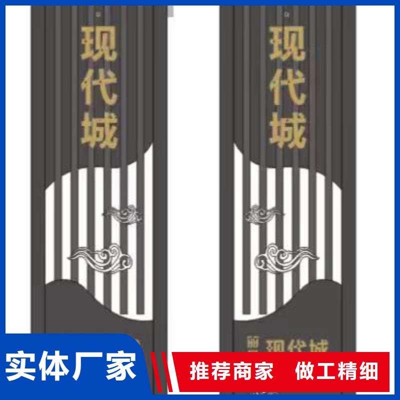 公园精神堡垒雕塑价格公道