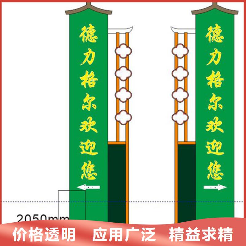 精神堡垒立牌推荐厂家