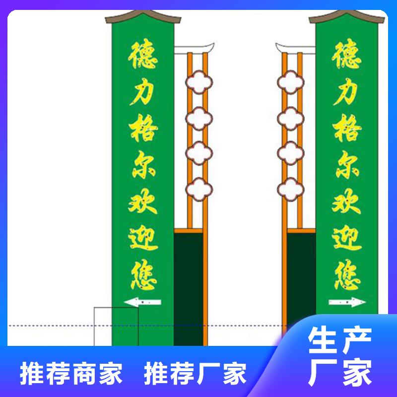 商業精神堡壘歡迎咨詢