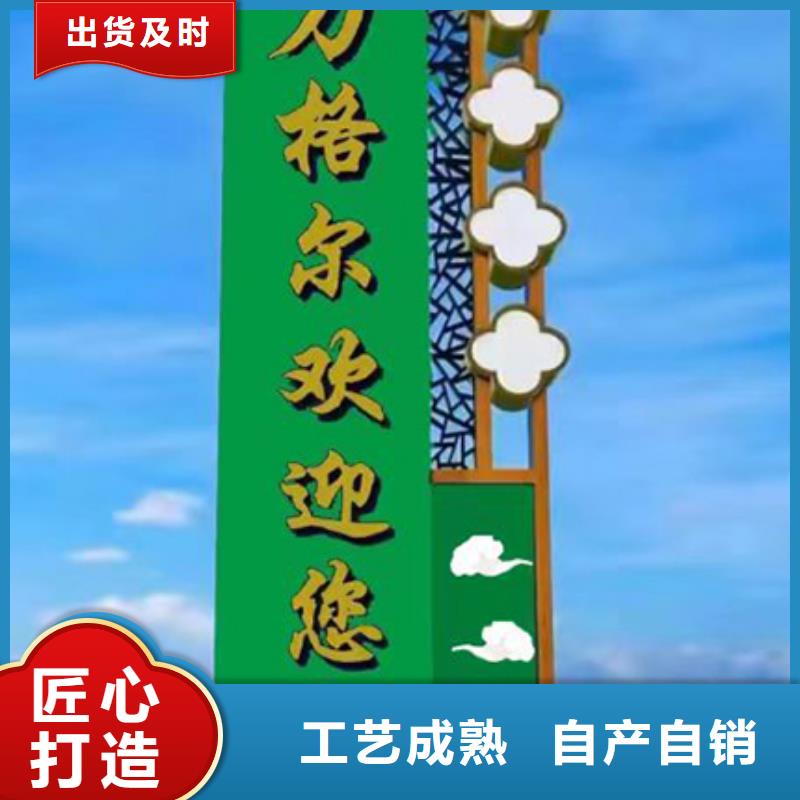 精神堡壘設(shè)計(jì)質(zhì)量可靠