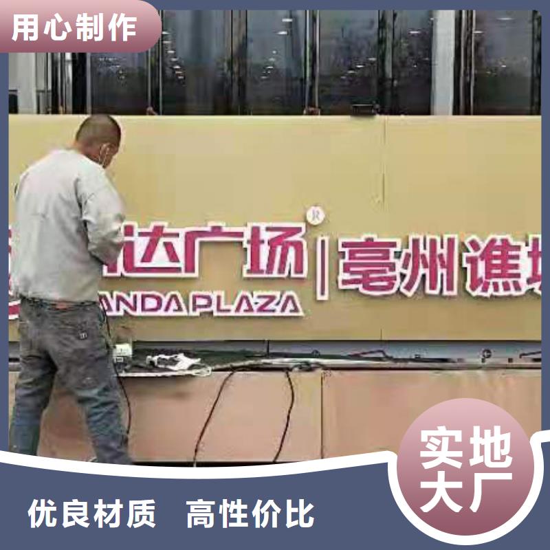 園林景觀小品雕塑誠信企業(yè)