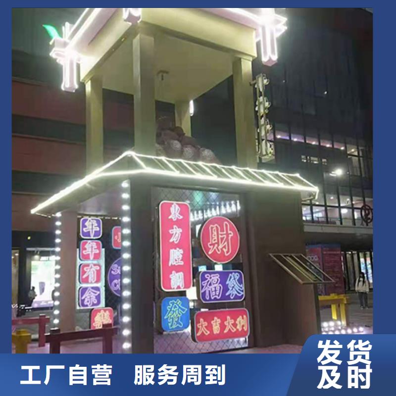 白沙縣法制景觀小品全國配送