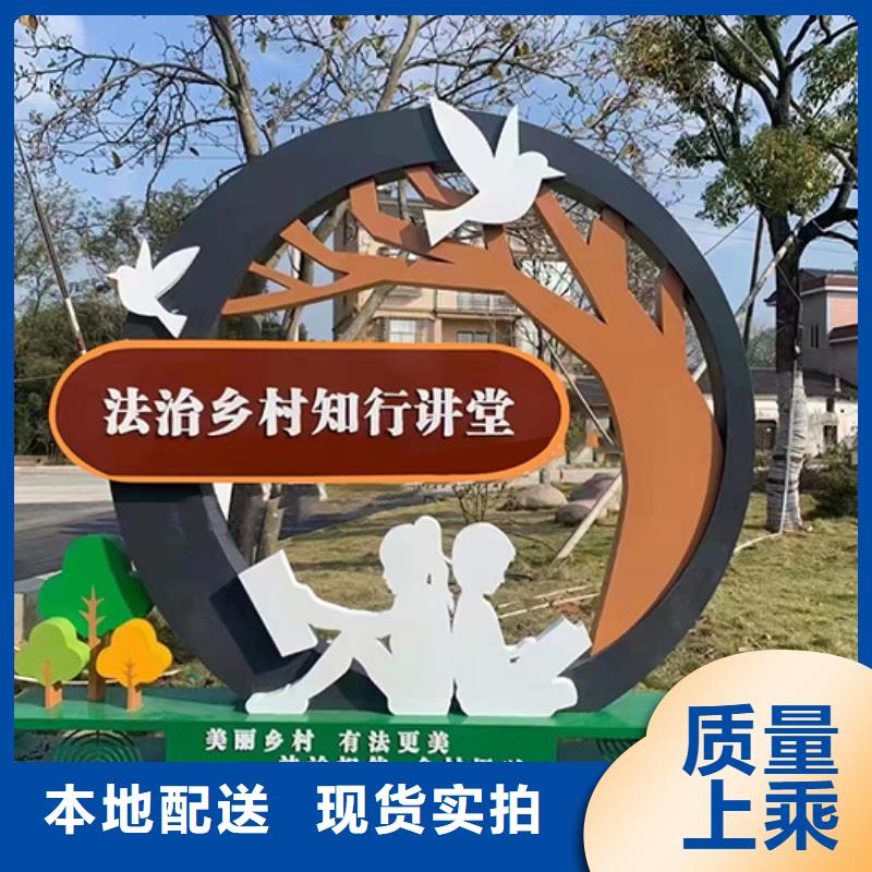 公園景觀小品雕塑實力雄厚