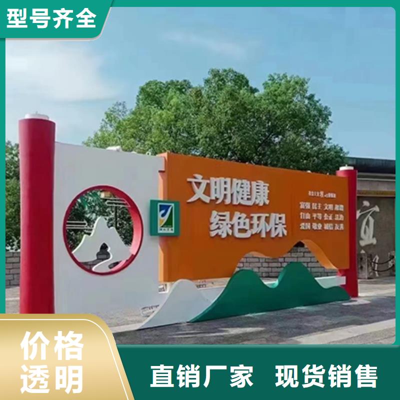 公園景觀小品雕塑推薦貨源