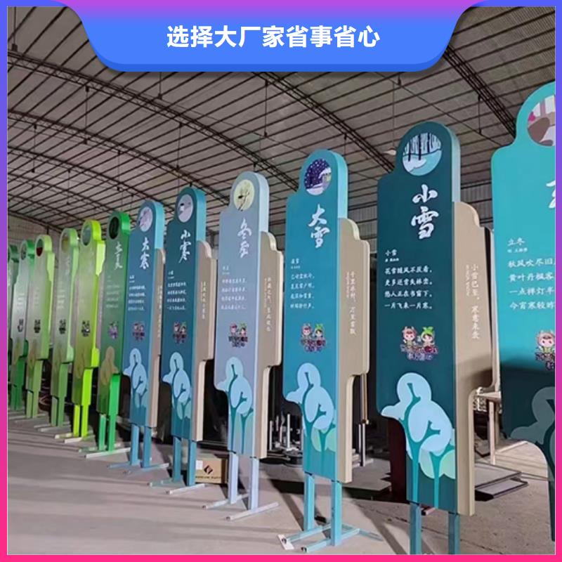 消防公園景觀小品品牌廠(chǎng)家