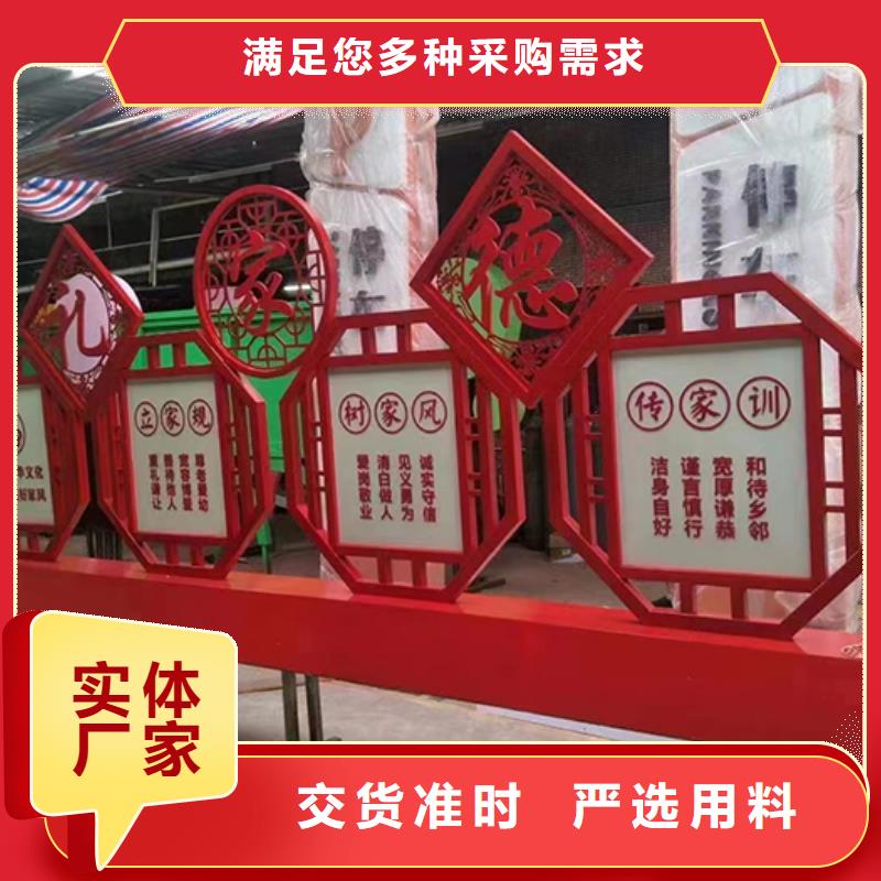 瓊海市景觀小品雕塑規格齊全