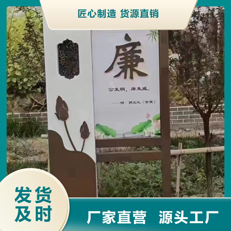 儋州市景觀雕塑小品供應