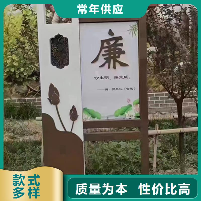 园林文化景观小品售后无忧