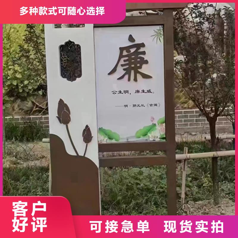 文明景觀小品實力老廠