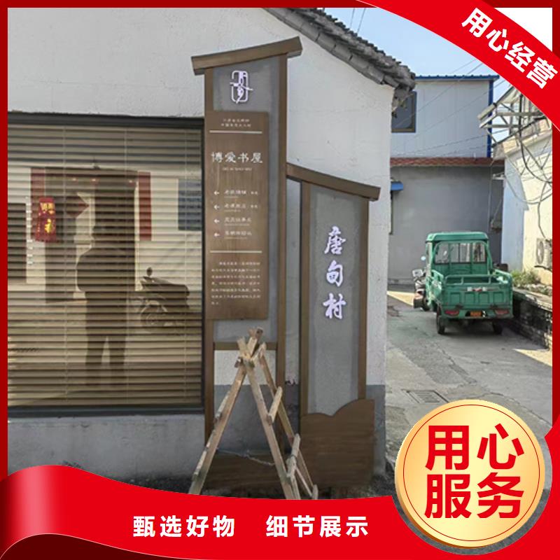 創(chuàng)建文明城市景觀小品性價(jià)比高