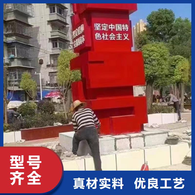 景區景觀小品工廠直銷