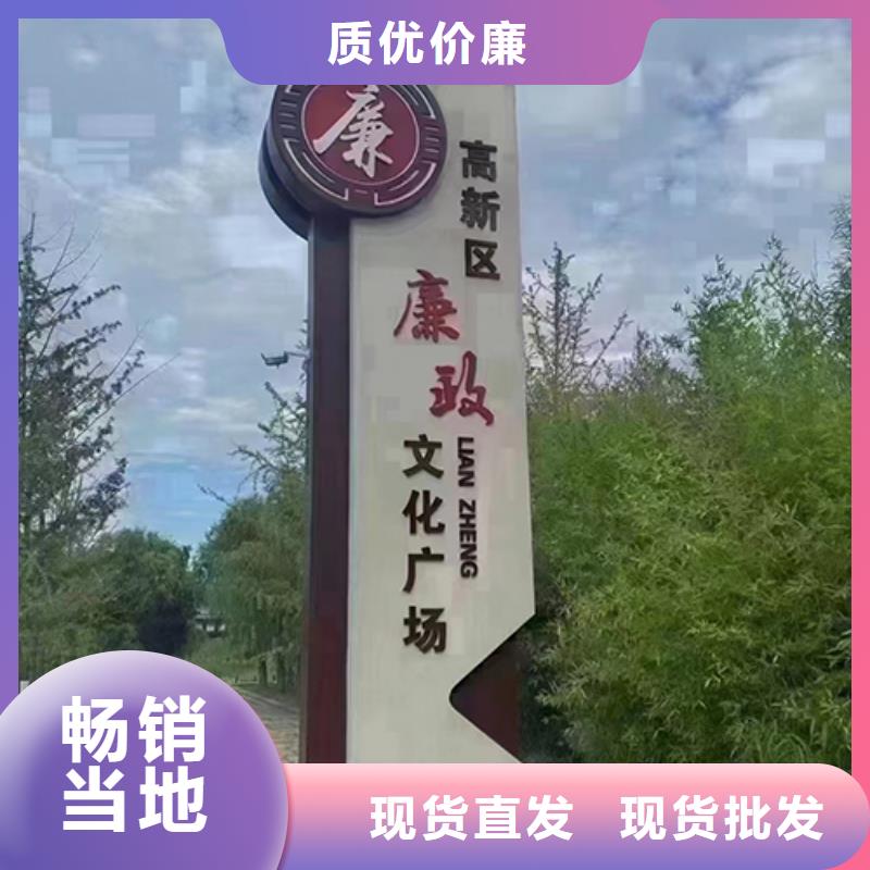 戶外園林景觀小區實力老廠