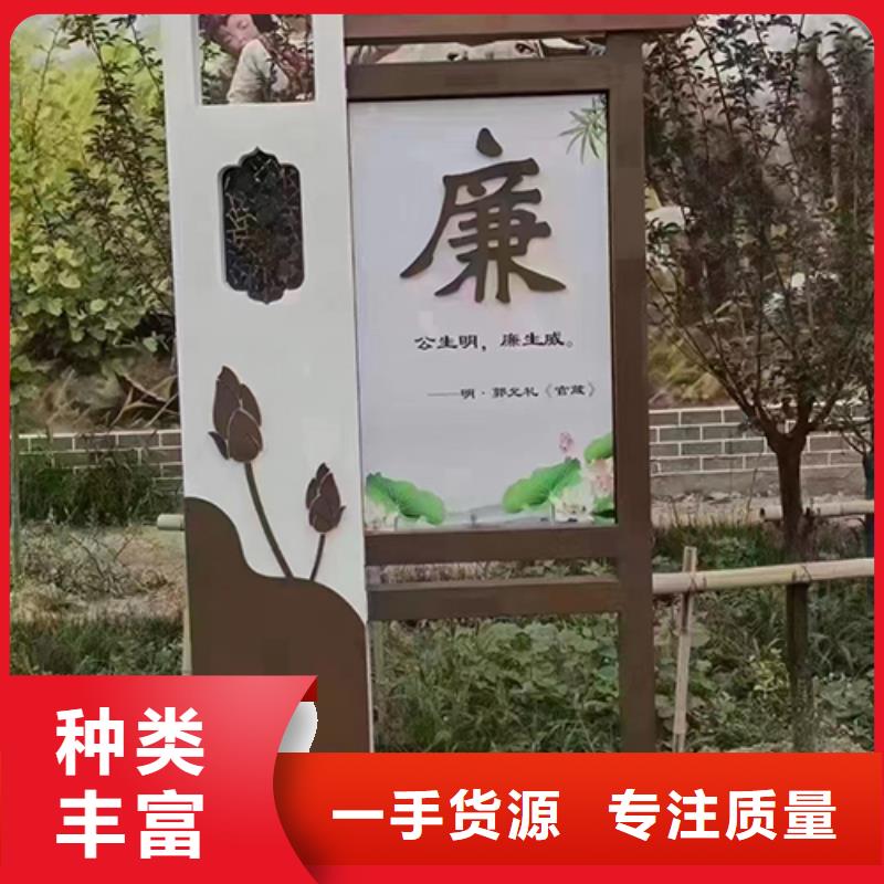 不銹鋼景觀小品本地廠家