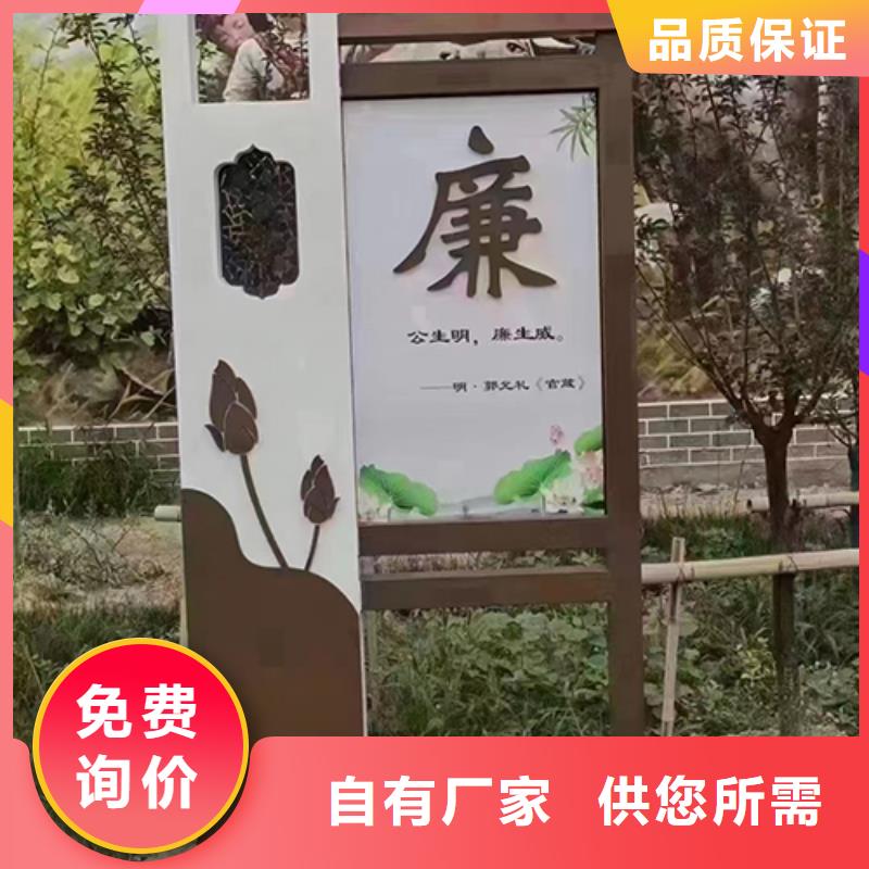 抽象景觀小品實體廠家