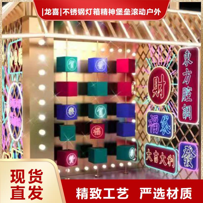 創(chuàng)建文明城市景觀小品發(fā)貨及時(shí)