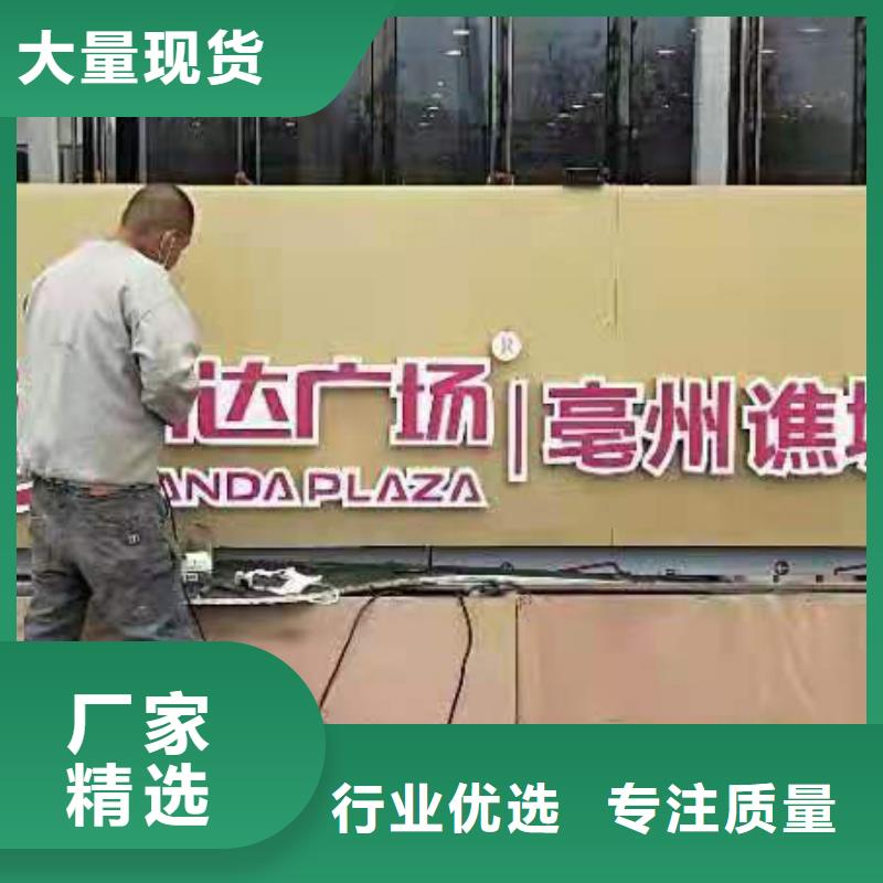 景觀小品直銷工廠直銷