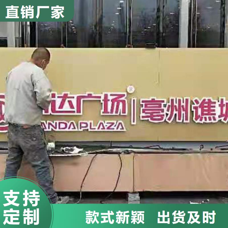 大型景觀小品實體廠家