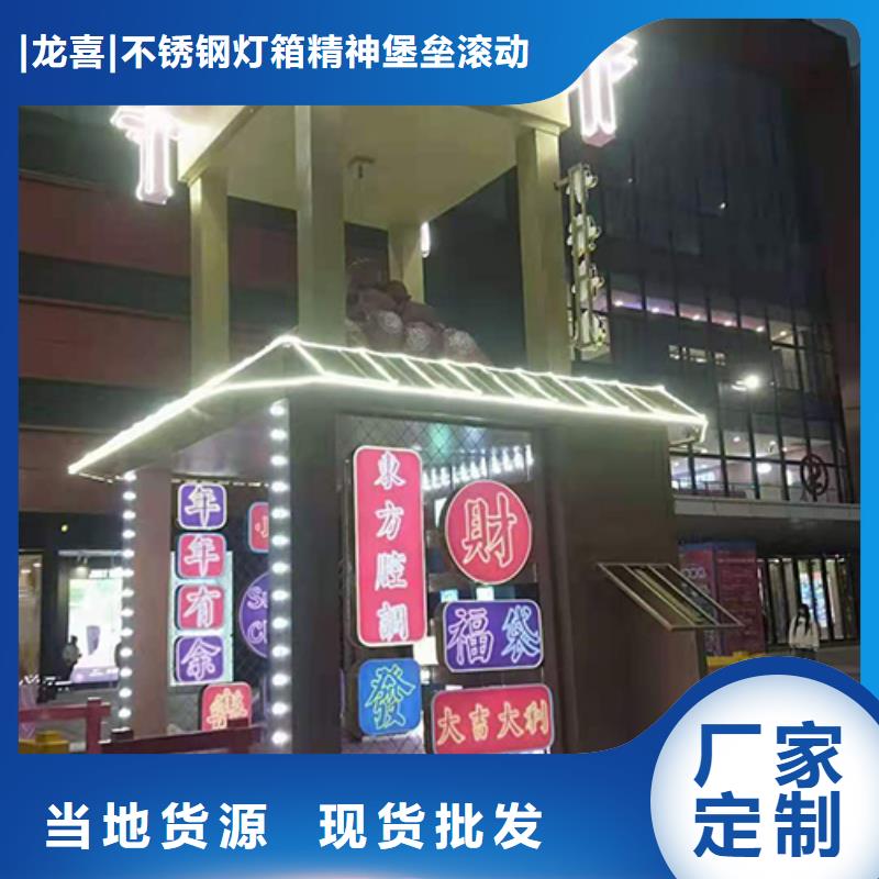 陵水縣戶外景觀小品雕塑實體廠家