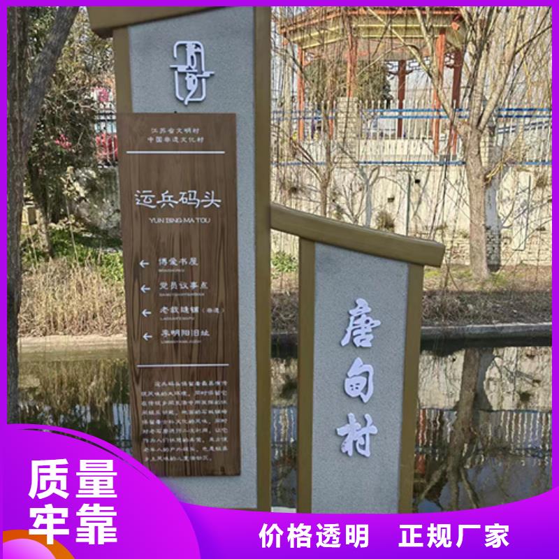 公园景观小品雕塑信息推荐