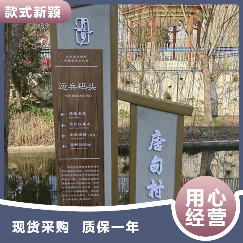 公園景觀小品雕塑實力老廠