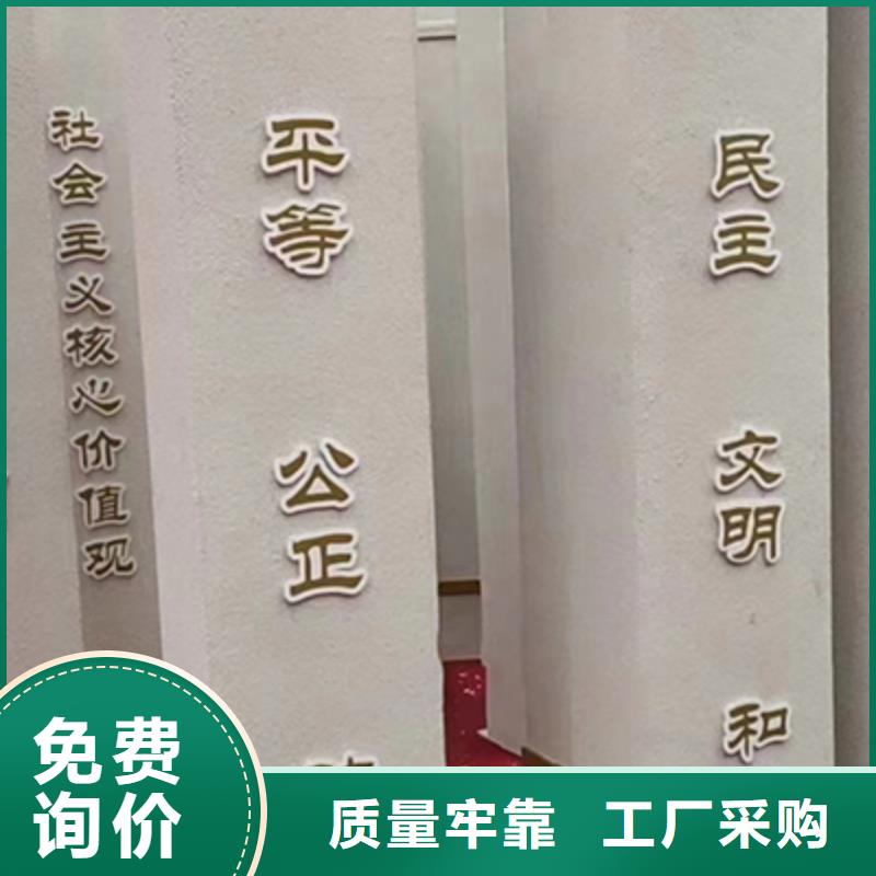 瓊海市公安公園景觀小品品質(zhì)放心