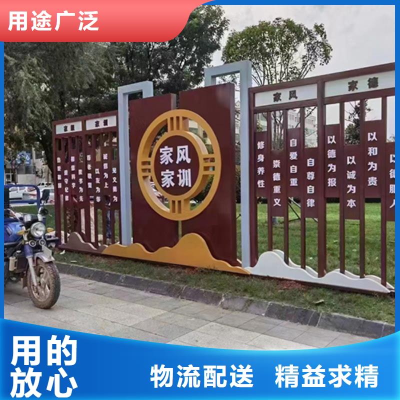 公園景觀小品貨源充足