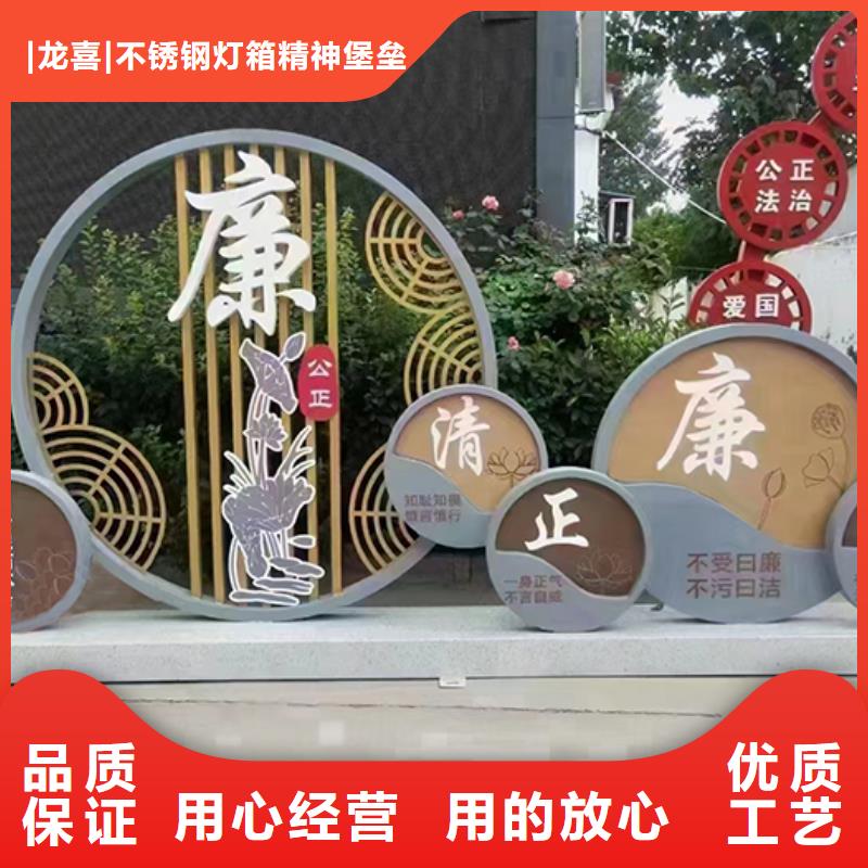 大型景觀小品實體廠家