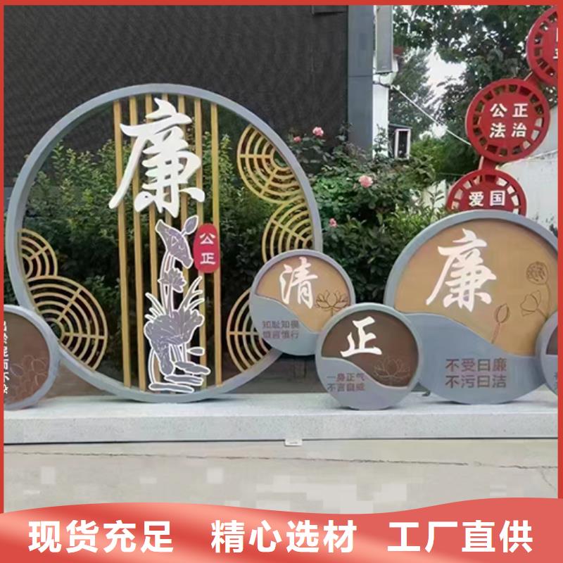 景觀小品雕塑廊架生產(chǎn)廠(chǎng)家