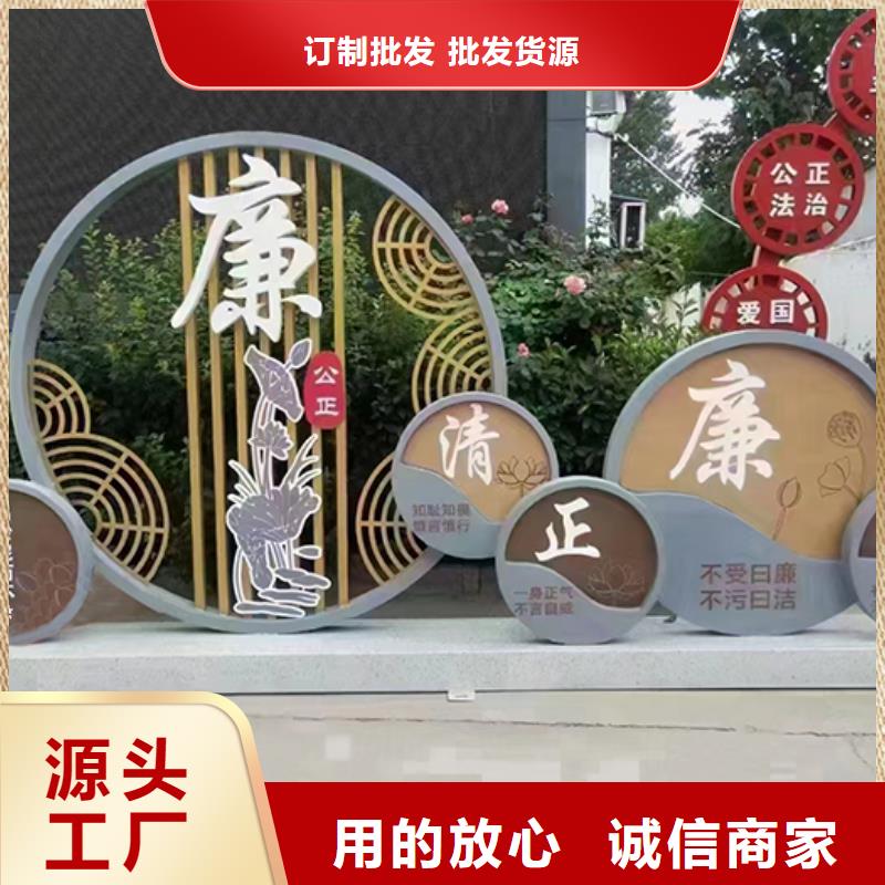 大型廣場(chǎng)景觀小品團(tuán)隊(duì)