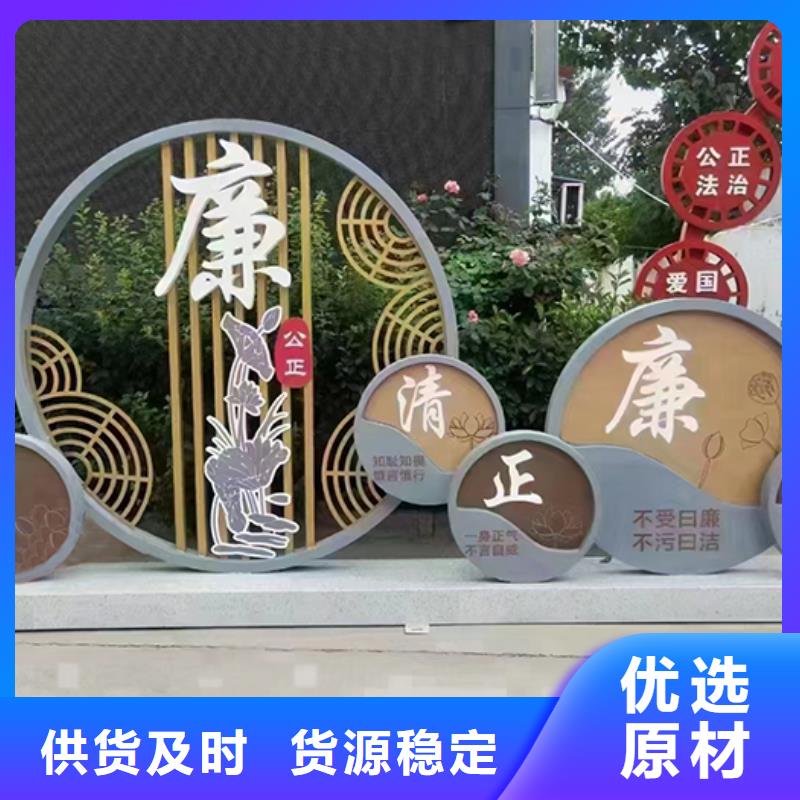 景區景觀小品雕塑規格齊全