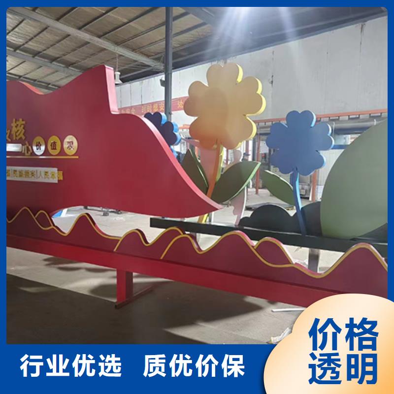 新中式景观小品欢迎咨询
