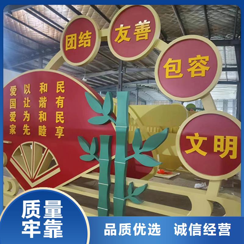 《福州》当地景观雕塑小品价格合理