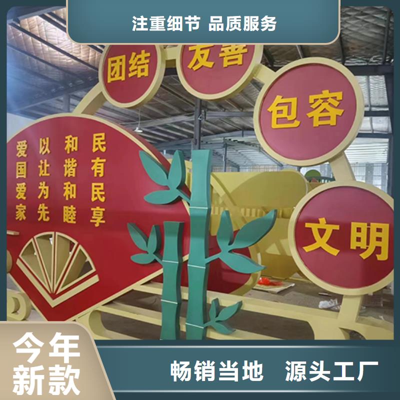 文化长廊景观小品雕塑实力雄厚