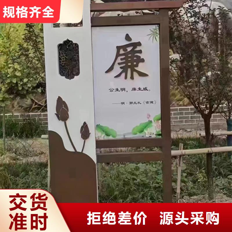 琼海市法治景观小品雕塑推荐厂家