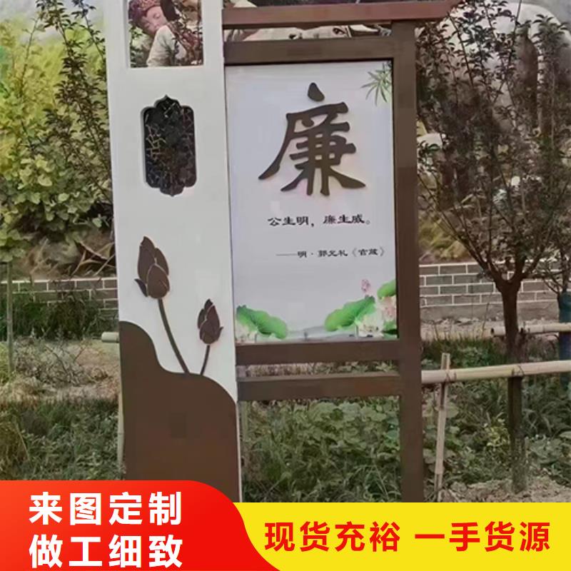 同城<龙喜>消防景观小品雕塑实力雄厚