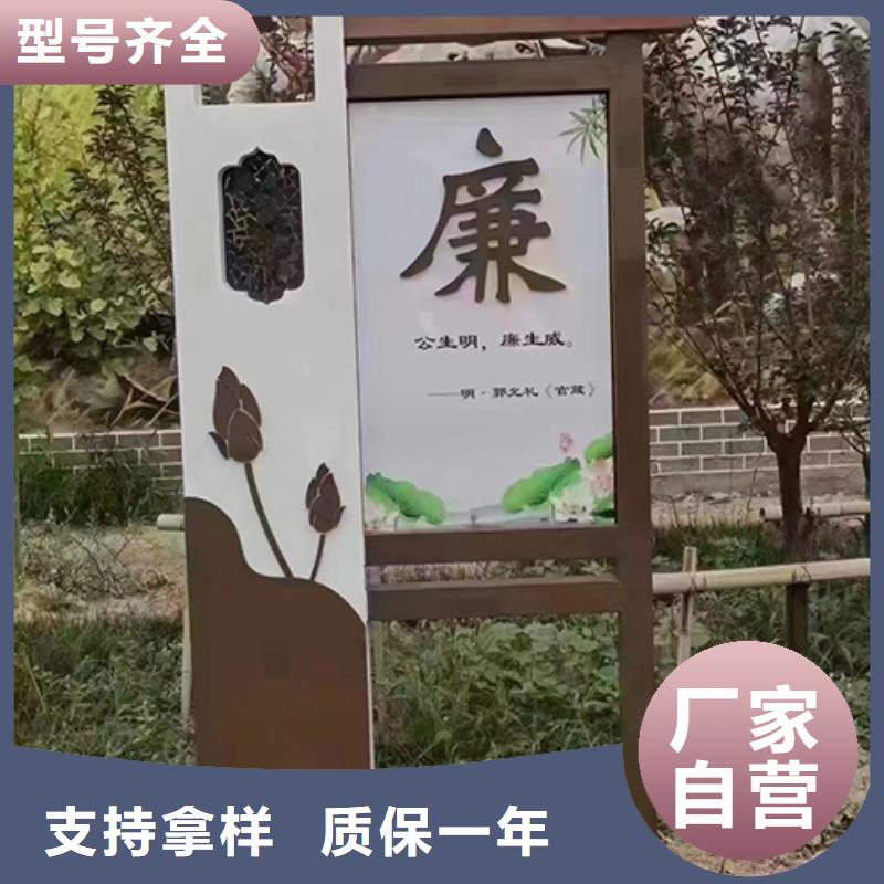 园林景观小品价格公道