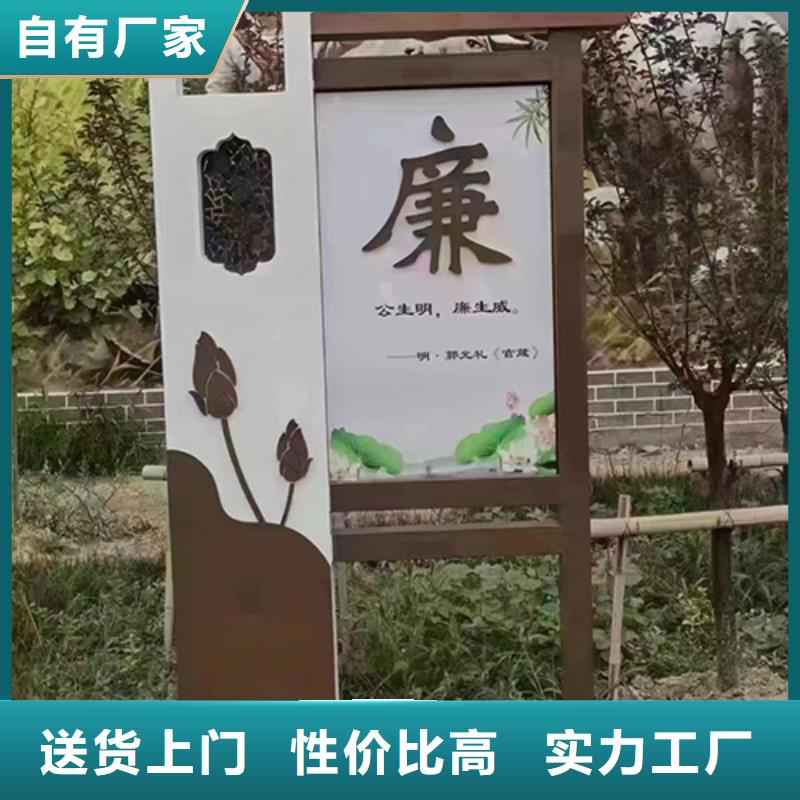 社区公园景观小品生产基地