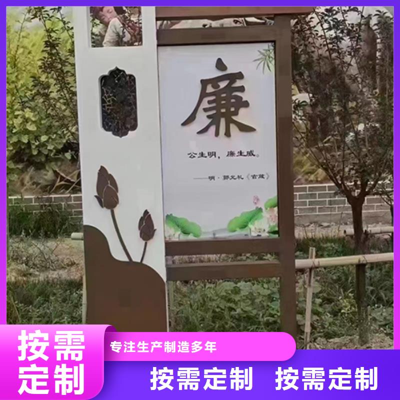 景观小品规格齐全