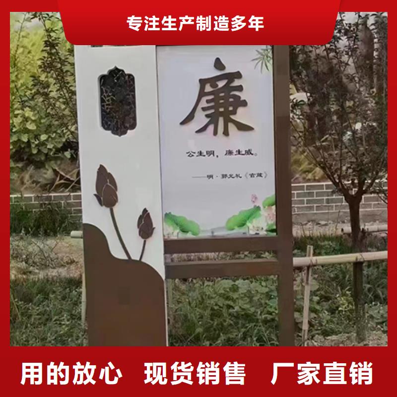 现货交易龙喜异形景观小品雕塑实体厂家