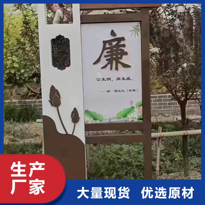 廊架景观小品信赖推荐