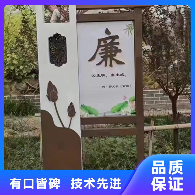 咨询龙喜园林景观小品性价比高