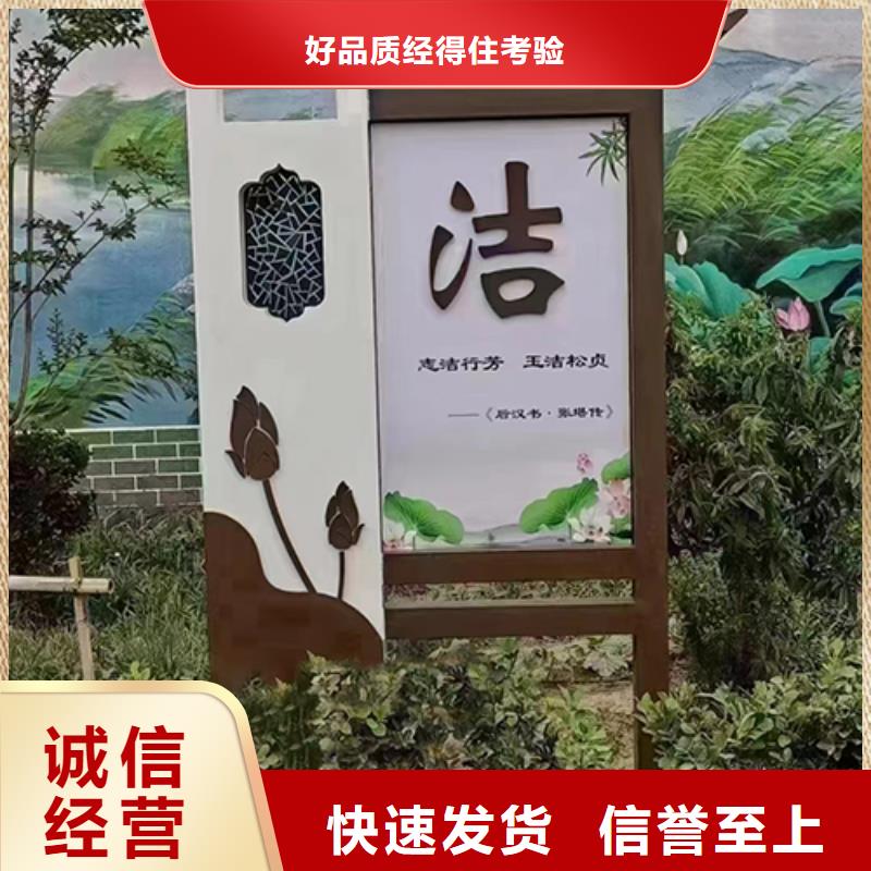 买龙喜文化廊景观小品雕塑支持定制