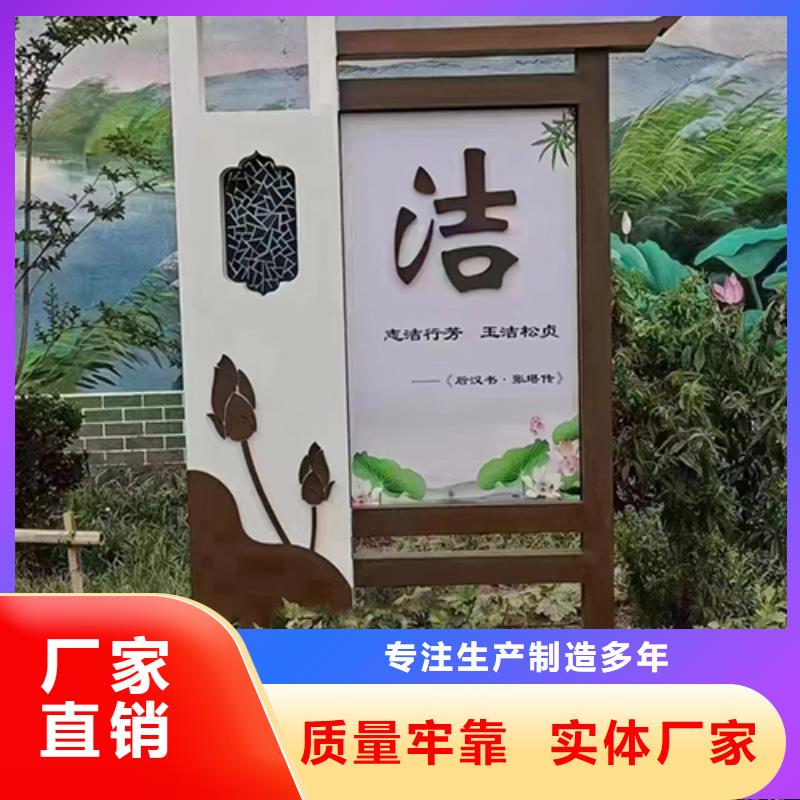 惠州现货景区景观小品安装