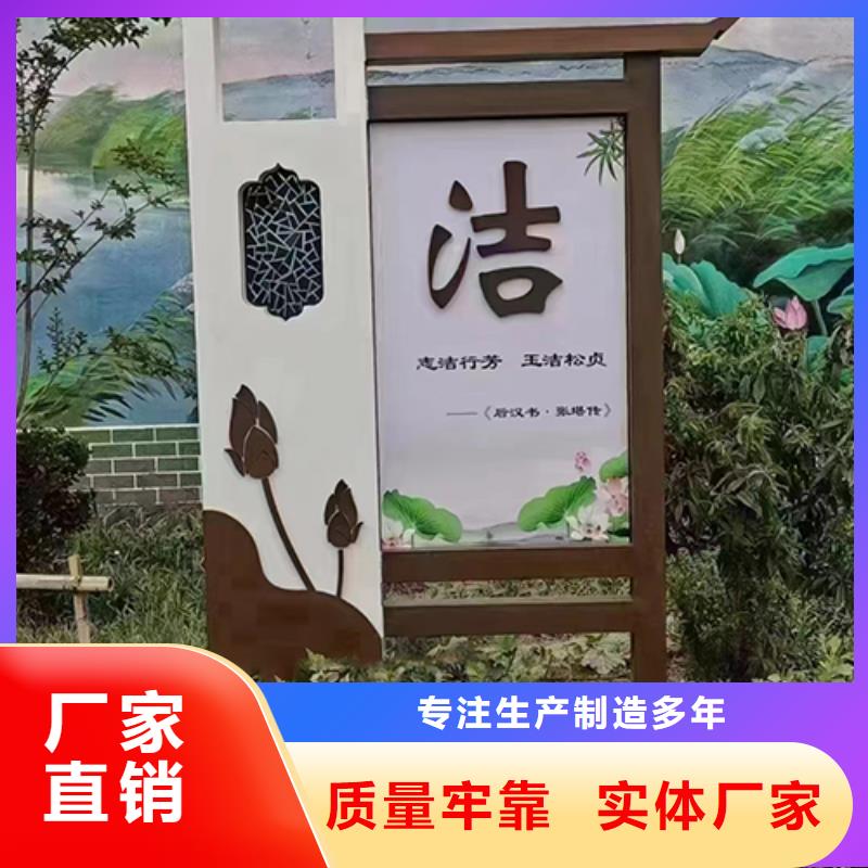 选购龙喜大型景观小品价格公道