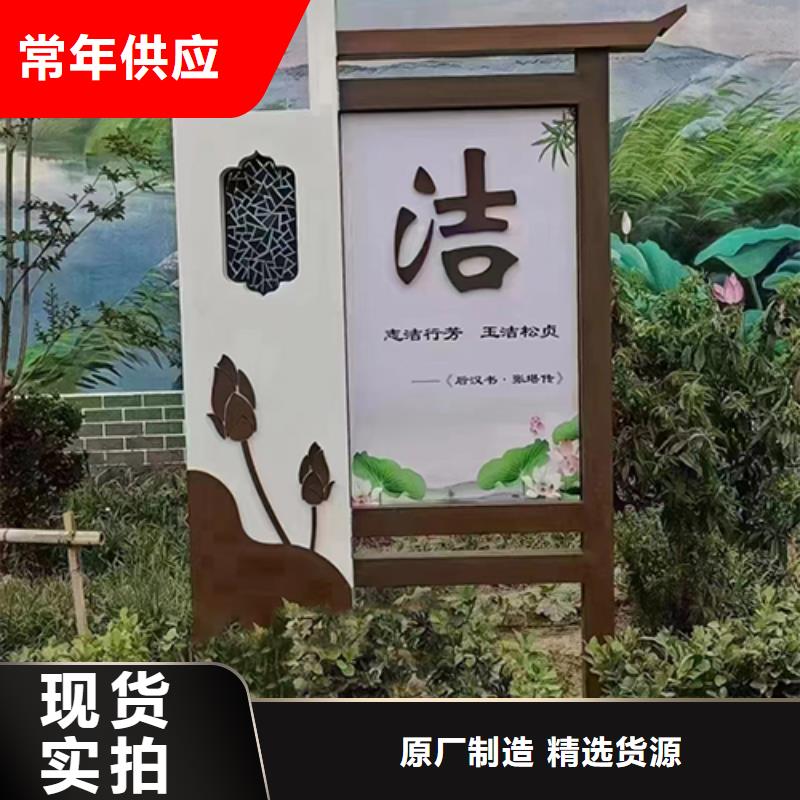 本地龙喜景观小品雕塑廊架性价比高