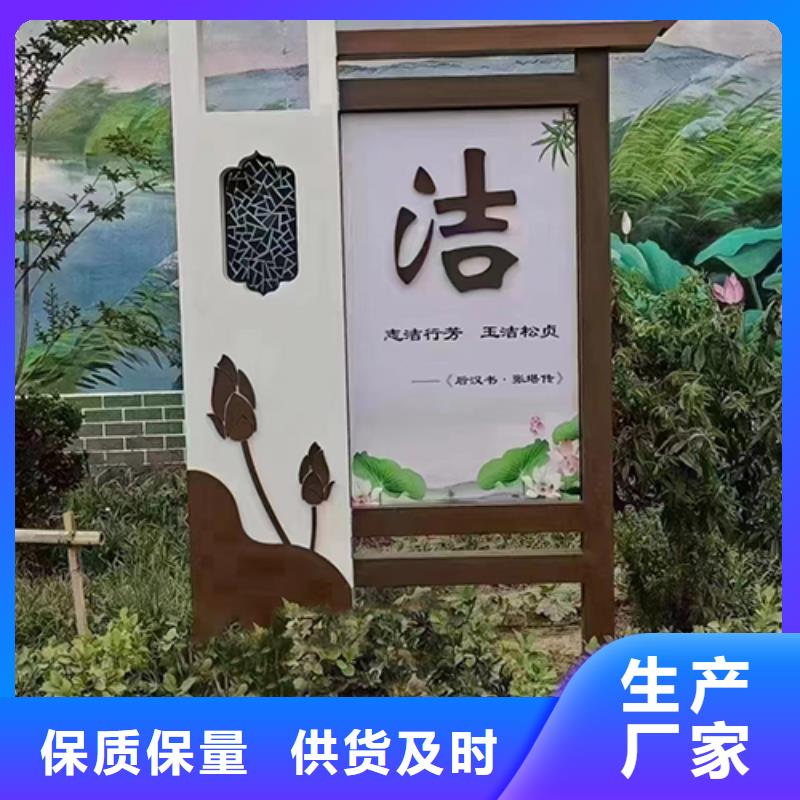 園林文化景觀小品推薦廠家